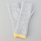 配色ラインリブアームウォーマー | coen【women】 | 詳細画像4