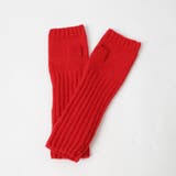 リブアームウォーマー | coen【women】 | 詳細画像13 