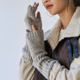 リブアームウォーマー | coen【women】 | 詳細画像2 