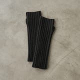 リブニットアームウォーマー | coen【women】 | 詳細画像3 