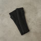 リブニットアームウォーマー | coen【women】 | 詳細画像4 