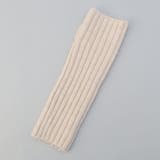 リブニットアームウォーマー | coen【women】 | 詳細画像13 