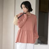 【2点セット WEB限定】ペプラムラッシュガード+ショートパンツ スイムウエア(… | coen【women】 | 詳細画像43