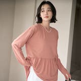 【2点セット WEB限定】ペプラムラッシュガード+ショートパンツ スイムウエア(… | coen【women】 | 詳細画像44