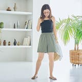 【WEB限定】ポーチ付きスクエアキャミソールスイムウエア4点セット | coen【women】 | 詳細画像23