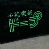 不純喫茶ドープ別注コーデュロイポーチ | coen【women】 | 詳細画像4 