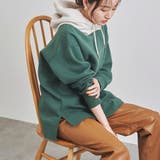 その他3 | 【WEB限定復刻】CVC裏起毛オーバーサイズフーディパーカー（セットアップ対応可… | coen【women】