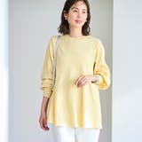 CREAM | 【RONEL】Aラインペプラムニットトップス | coen【women】