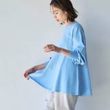 LT.BLUE | 【RONEL】Aラインペプラムニットトップス | coen【women】