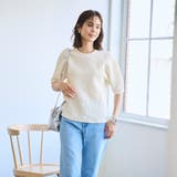 【RONEL】ふくれジャガードカットソー | coen【women】 | 詳細画像2
