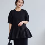 【RONEL】クリアポンチ異素材ドッキングペプラムカットソー | coen【women】 | 詳細画像11