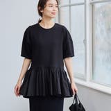 【RONEL】クリアポンチ異素材ドッキングペプラムカットソー | coen【women】 | 詳細画像14