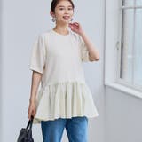 【RONEL】クリアポンチ異素材ドッキングペプラムカットソー | coen【women】 | 詳細画像3