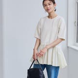 WHITE | 【RONEL】クリアポンチ異素材ドッキングペプラムカットソー | coen【women】