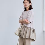 BEIGE | 【RONEL】クリアポンチ異素材ドッキングペプラムカットソー | coen【women】