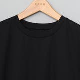 【RONEL】クリアスムースペプラムフレンチスリーブカットソー | coen【women】 | 詳細画像32