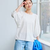 【RONEL】クリアスムースボリュームスリーブカットソー | coen【women】 | 詳細画像5