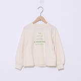 【coen キッズ】フォントプリントパフスリーブTシャツ | coen【kids】 | 詳細画像7