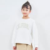 WHITE | カレッジロゴプリントプルオーバー | coen OUTLET