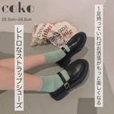ローファー 通学靴 ストラップシューズ レトロ くつ レディース | coko.tokyo | 詳細画像1 