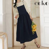 ワンピース ブラウス 2点セット キャミ 体型カバー ジャンパースカート | coko.tokyo | 詳細画像1