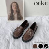 ローファー 通学 靴 学生 レトロ くつ レディース 韓国 | coko.tokyo | 詳細画像1 