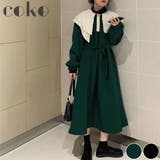 ワンピース ビッグカラー 襟 長袖 Aライン ウエスト ロング きれい | coko.tokyo | 詳細画像1 