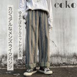 パンツ ストライプ レディース メンズライク ストレート ウエストゴム | coko.tokyo | 詳細画像2 
