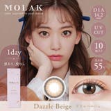 MOLAK 1day (度なし/度あり)10枚入り | SHOPLIST カラコン専門店 | 詳細画像4