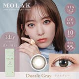 MOLAK 1day (度なし/度あり)10枚入り | SHOPLIST カラコン専門店 | 詳細画像5