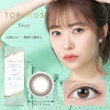 ペリドット | TOPARDS 1day(度なし/度あり)10枚入り | SHOPLIST カラコン専門店