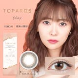 オパール | TOPARDS 1day(度なし/度あり)10枚入り | SHOPLIST カラコン専門店