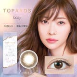 デートトパーズ | TOPARDS 1day(度なし/度あり)10枚入り | SHOPLIST カラコン専門店
