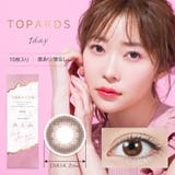 ストロベリークオーツ | TOPARDS 1day(度なし/度あり)10枚入り | SHOPLIST カラコン専門店