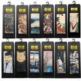 和極(ワゴミ)転写プリントソックス12種 浮世絵 戦国 和柄 25-27cm | COMPLETE | 詳細画像1