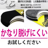 足元進化論メンズ3足組超軽量ランニングソックス脱げにくいカバーソックス | COMPLETE | 詳細画像7 