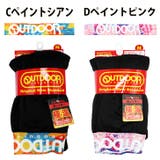 OUTDOOR極暖裏シャギーロングスパッツ6カラー 毛布 前開き M L LL | COMPLETE | 詳細画像3
