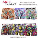 【Sサイズ限定】メンズ ボクサーパンツ OUTDOORプレミアムブランドボクサー… | COMPLETE | 詳細画像2