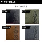 紳士財布 ラウンドファスナー 長財布 | COMPLETE | 詳細画像5