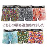 6P メンズ ボクサーパンツ | COMPLETE | 詳細画像6