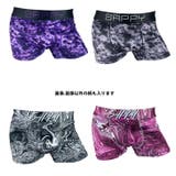 SAPPYスペシャルアソート福袋ボクサーパンツ M L | COMPLETE | 詳細画像6