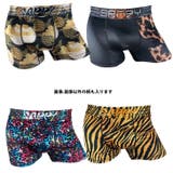 SAPPYスペシャルアソート福袋ボクサーパンツ M L | COMPLETE | 詳細画像7