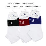 POLO CHAMPS メンズソックス | COMPLETE | 詳細画像3