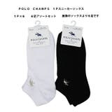 POLO CHAMPS メンズソックス | COMPLETE | 詳細画像5
