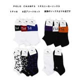 POLO CHAMPS メンズソックス | COMPLETE | 詳細画像6