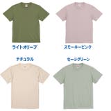 XXLX XXXL ユナイテッドアスレ5 | COMPLETE | 詳細画像2