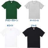 XXLX XXXL ユナイテッドアスレ5 | COMPLETE | 詳細画像3