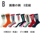 Lee メンズ スニーカーソックス | COMPLETE | 詳細画像3
