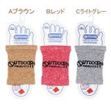 おまかせカラー4足組セット OUTDOORサンダルソックス フリーサイズ | COMPLETE | 詳細画像2