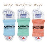 おまかせカラー4足組セット OUTDOORサンダルソックス フリーサイズ | COMPLETE | 詳細画像4